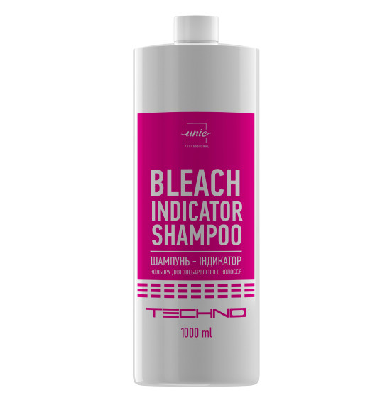 Шампунь-індикатор кольору