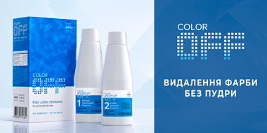 Деколорант COLOR OFF