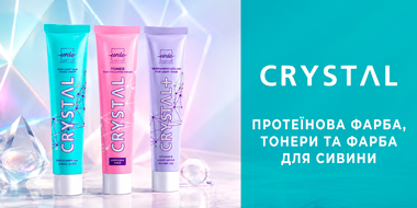 CRYSTAL