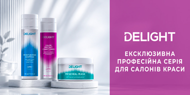 DELIGHT