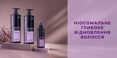 НІОСОМАЛЬНЕ ВІДНОВЛЕННЯ