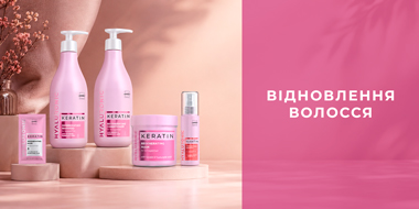 ВІДНОВЛЕННЯ