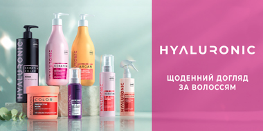 HYALURONIC