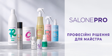 SALONE PRO