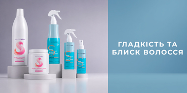 БЛИСК