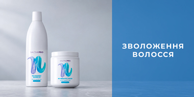 ЗВОЛОЖЕННЯ