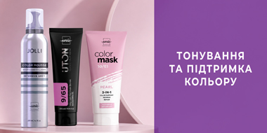 Тонуючі засоби